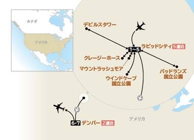 2つの偉大な彫刻からアメリカの歴史を感じる 大統領の街 ラピッド