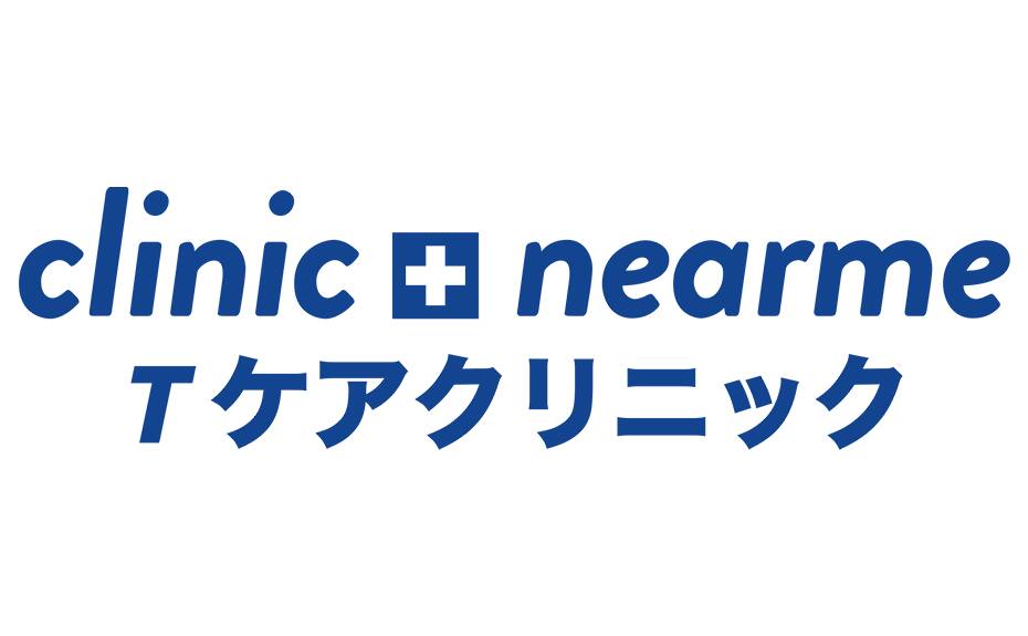 海外 日本渡航時のpcr検査のご紹介 ご旅行の準備 国際線 Ana 海外 日本渡航時のpcr検査のご紹介 ご旅行の準備 国際線 Ana