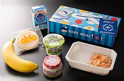 飛行機内の妊婦の方や子連れ ご高齢の方へのサポート Ana