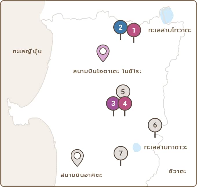 วันที่ 1 map