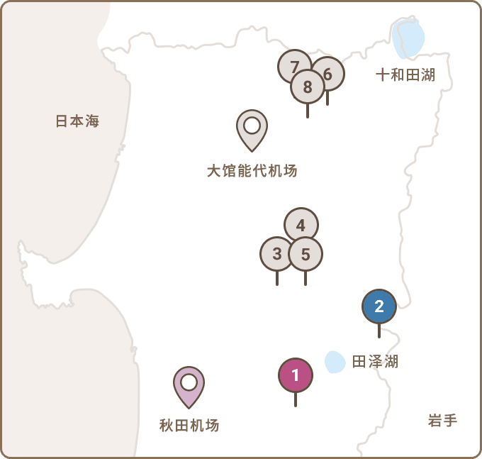 第 1 天 map