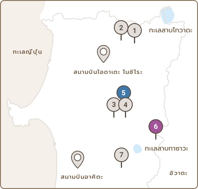 วันที่ 2 map