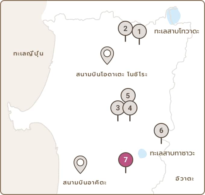 วันที่ 3 map