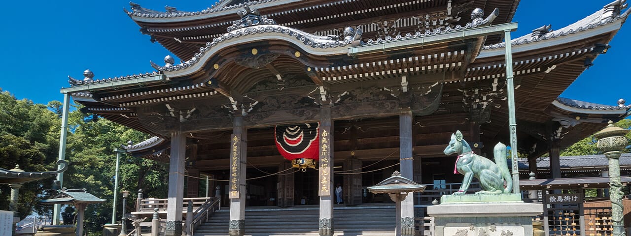 豐川稻荷神社 位於愛知縣豐川市的日本三大稻荷神社之一 保佑生意興隆 闔家平安 Ana
