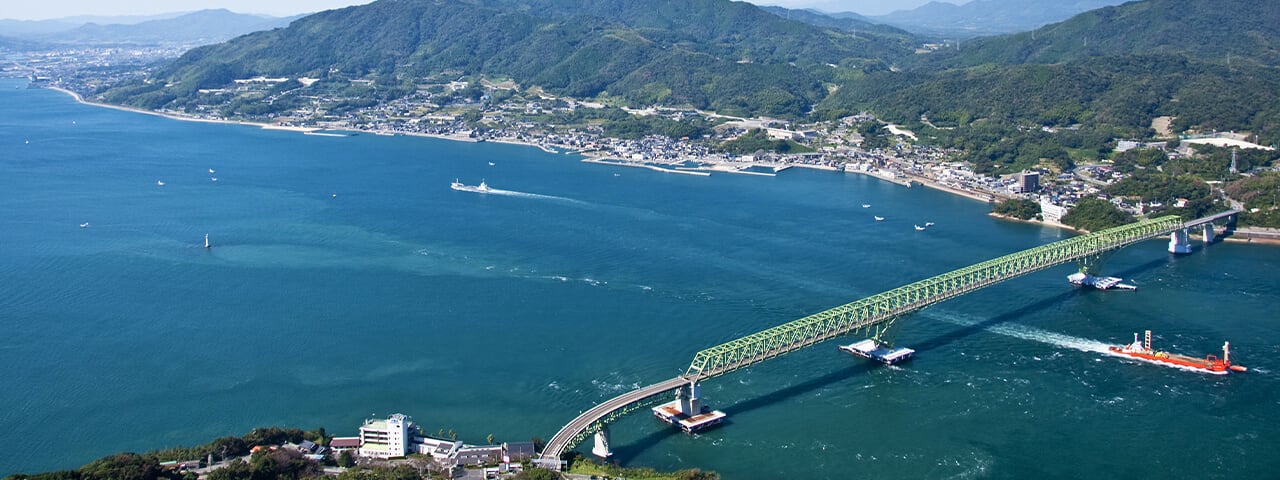 大島大橋