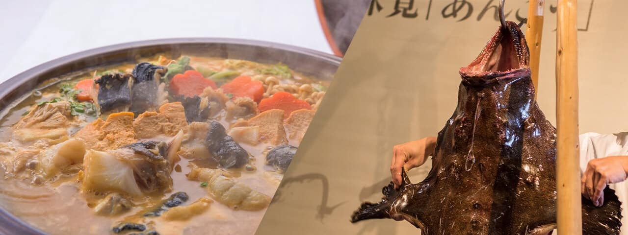 茨城県の冬の名物 あんこうを食べに行くなら大洗ホテル Ana