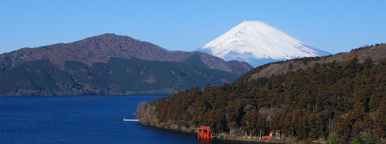 仰望富士山的历史圣地湖畔度假区芦之湖 Ana