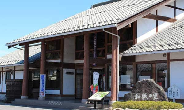 聯合國教科文組織無形文化遺產在埼玉縣 和紙的故鄉 體驗製作和紙 Ana