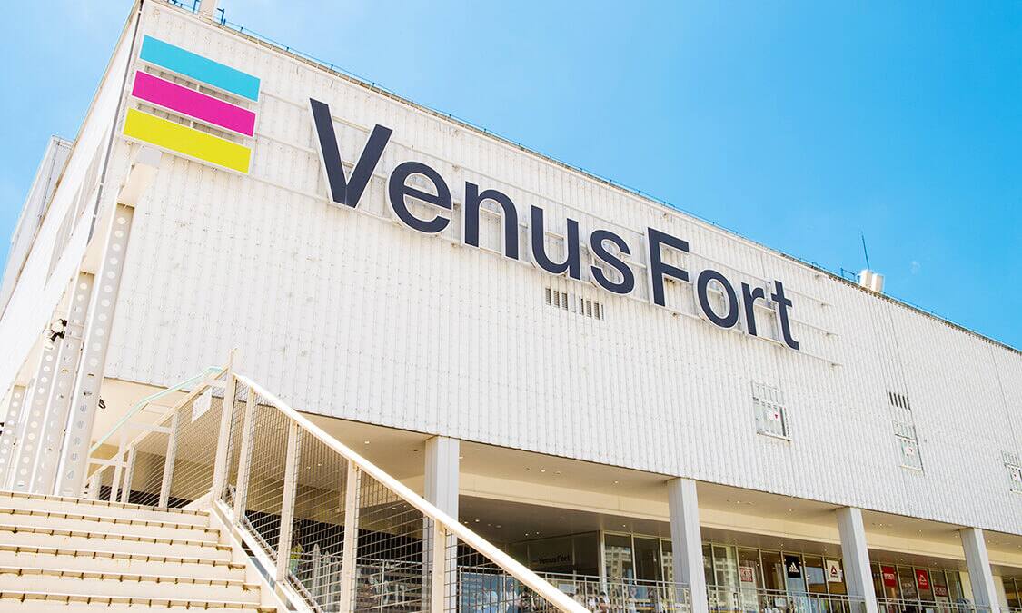 東京お台場 個性豊かな施設が揃うパレットタウン Ana