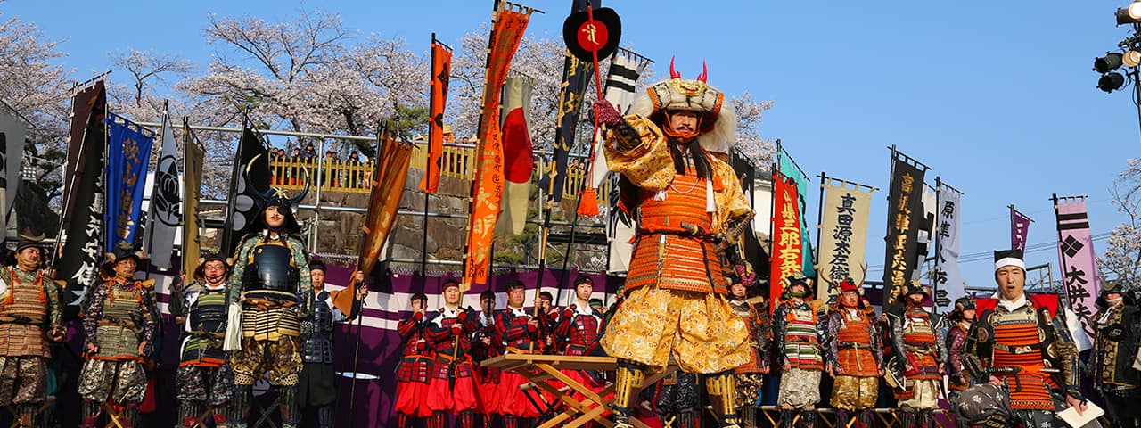 世界第一的武将祭典 千余武士齐聚山梨县甲府 Ana 世界第一的武将祭典 千余武士齐聚山梨县甲府 Ana