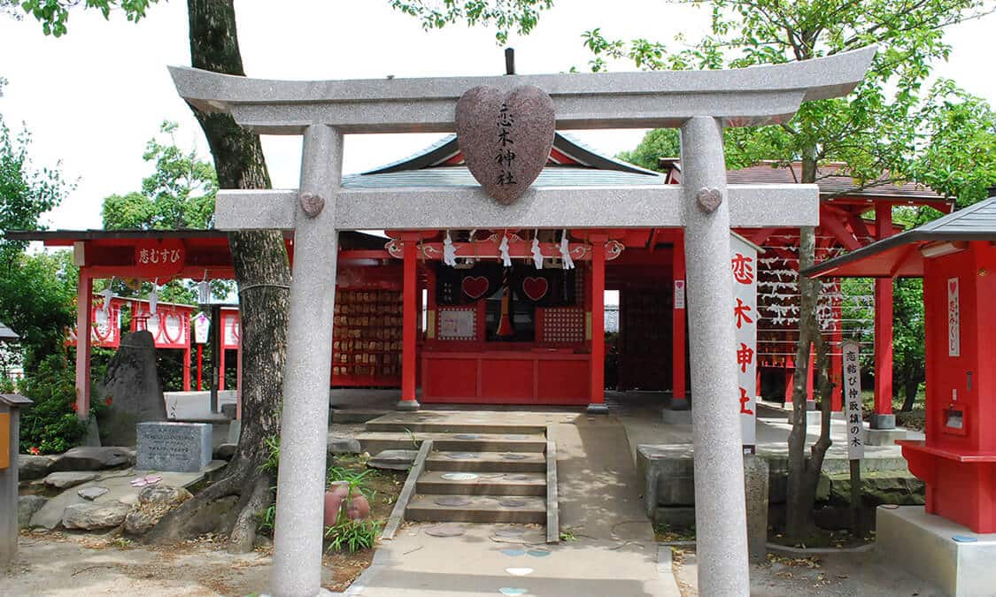 水田天満宮・恋木神社 - Japan Travel Planner - ANA