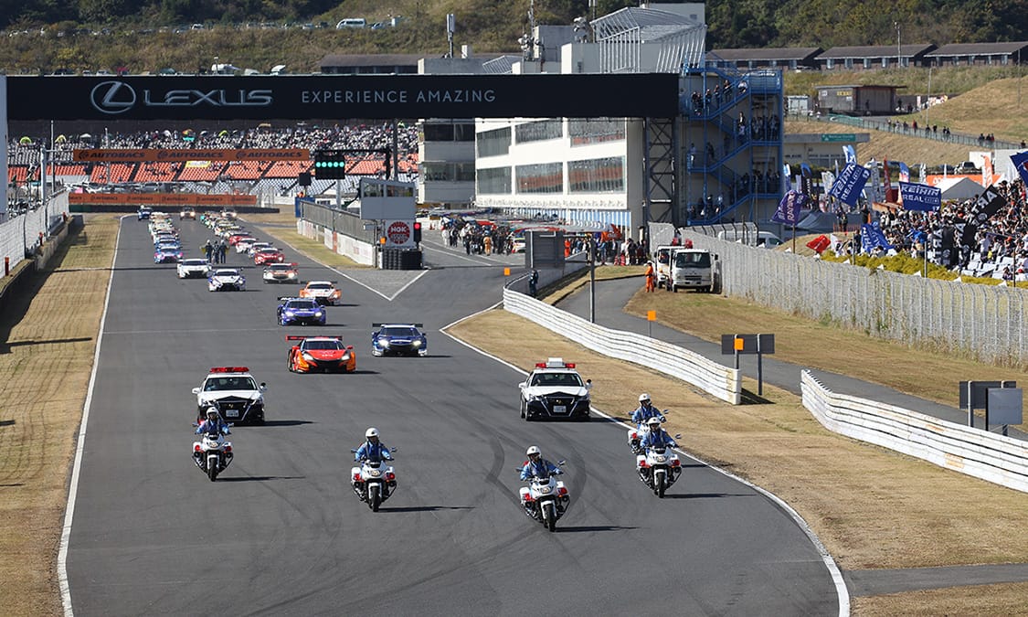 Auto Race at Hamamatsu Circuit (Hamamatsu, Japan) 