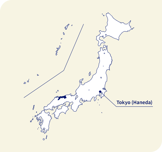 Carte du Japon. Tottori situé à l'ouest de Tokyo (Haneda)