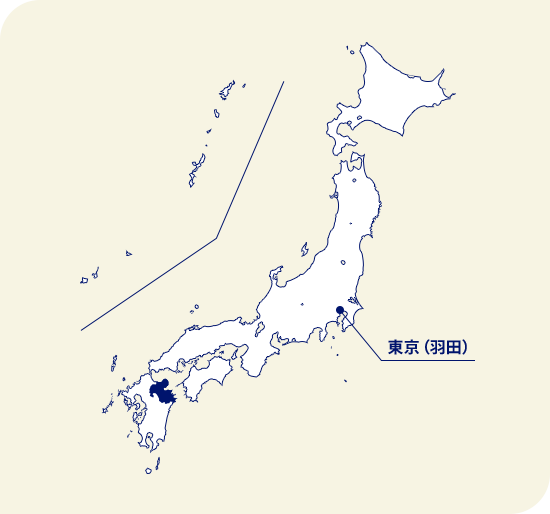 日本地圖 大分縣位於東京（羽田）西南部