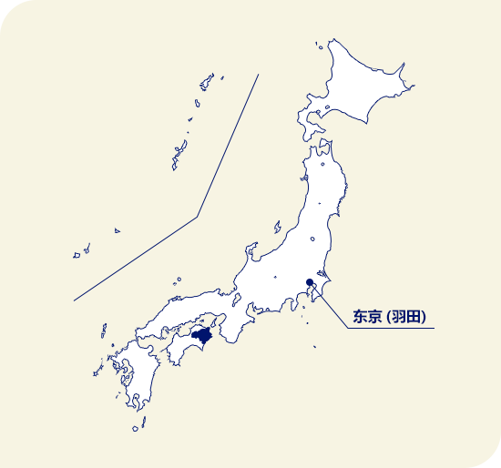 日本地图 德岛县位于东京（羽田）西南部