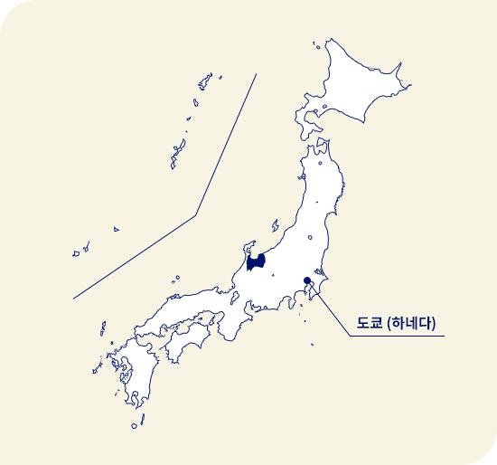 일본 지도. 도쿄 (하네다) 북서쪽에 위치한 도야마현