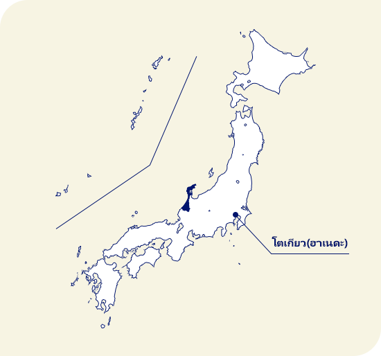 แผนที่ของญี่ปุ่น อิชิกาวะตั้งอยู่ทางตะวันตกเฉียงเหนือของโตเกียว (ฮาเนดะ)