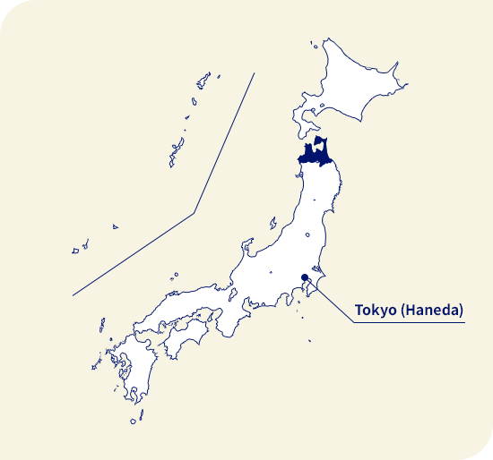 Carte du Japon. Aomori situé au nord de Tokyo (Haneda)
