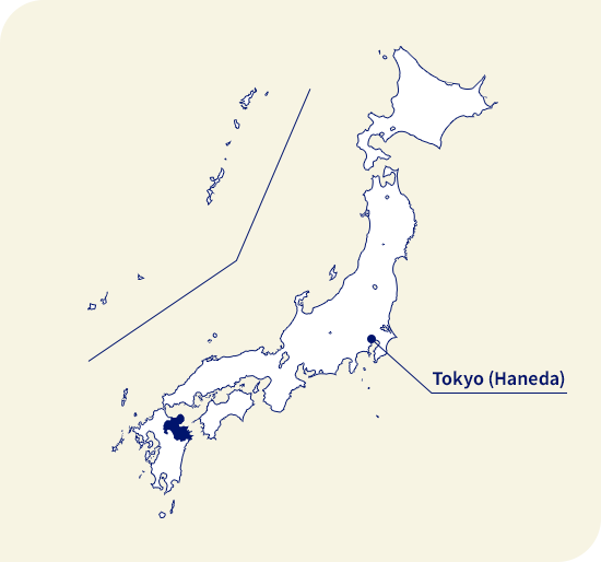 Bản đồ của Nhật bản. Oita nằm ở phía tây nam Tokyo (Haneda)