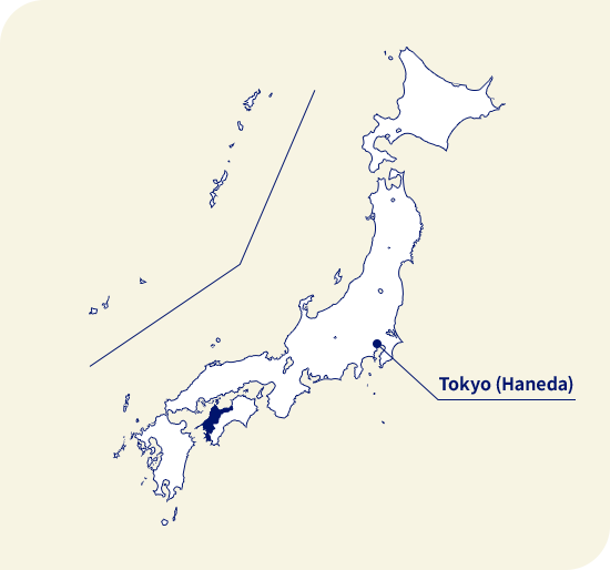 Carte du Japon. Ehime situé au sud-ouest de Tokyo (Haneda)
