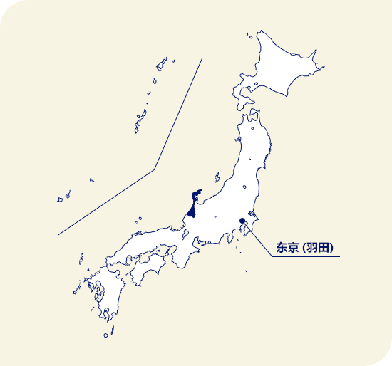 日本地图 石川县位于东京（羽田）西北部