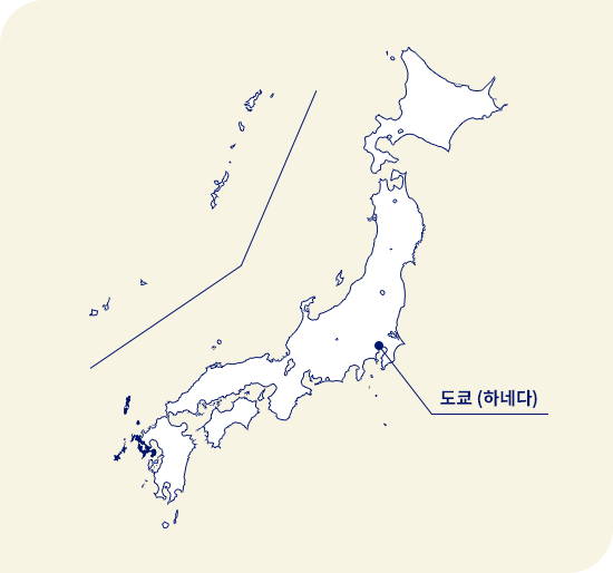 일본 지도. 도쿄 (하네다) 남서쪽에 위치한 나가사키현