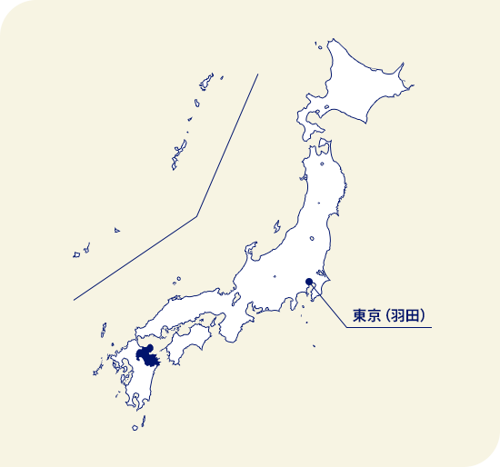 日本地圖 大分縣位於東京（羽田）西南部