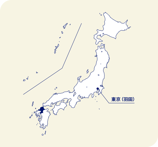 日本地図 東京(羽田)から南西に位置する福岡