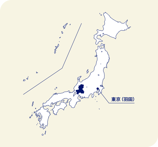 日本地図 東京(羽田)から西に位置する岐阜