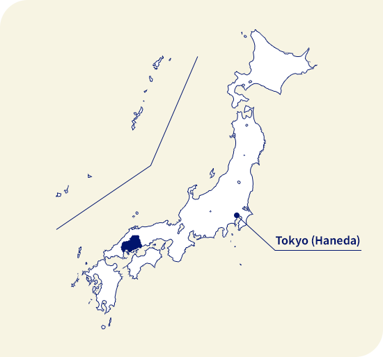 Carte du Japon. Hiroshima situé à l'ouest de Tokyo (Haneda)