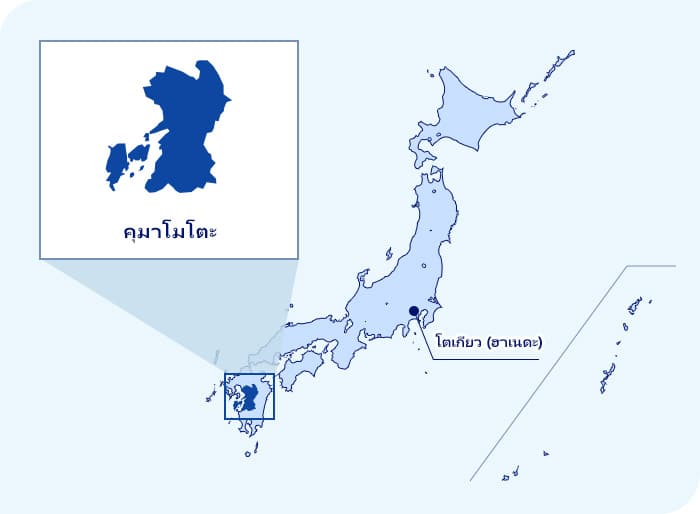 แผนที่ของญี่ปุ่น คุมาโมโตะตั้งอยู่ทางตะวันตกเฉียงใต้ของโตเกียว (ฮาเนดะ)