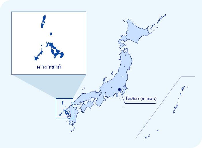 แผนที่ของญี่ปุ่น นางาซากิตั้งอยู่ทางตะวันตกเฉียงใต้ของโตเกียว (ฮาเนดะ)