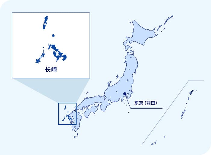 日本地图 长崎县位于东京（羽田）西南部