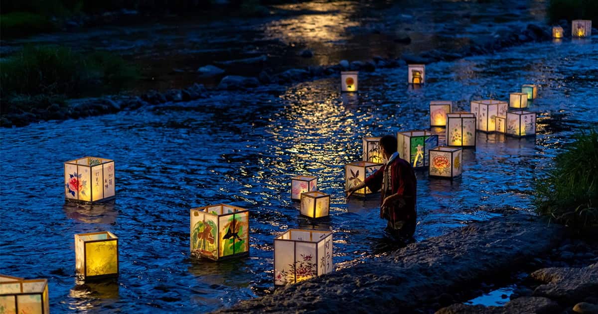 灯籠流しの神秘にふれよう - Japan Travel Planner - ANA