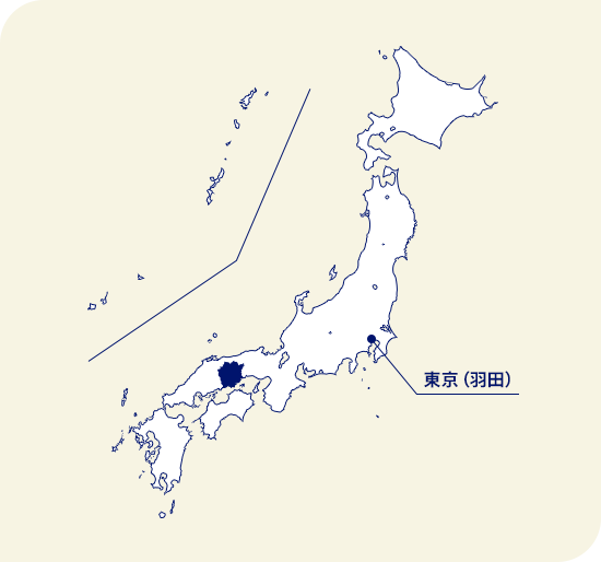 日本地圖 岡山縣位於東京（羽田）以西