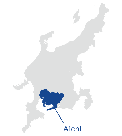 Tastes Of Japan 东海地区 北信越地区 Ana