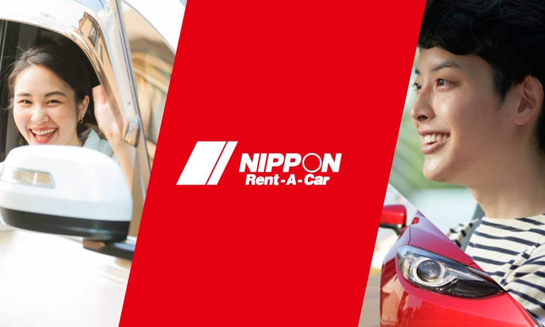 Nippon Rent-A-Car