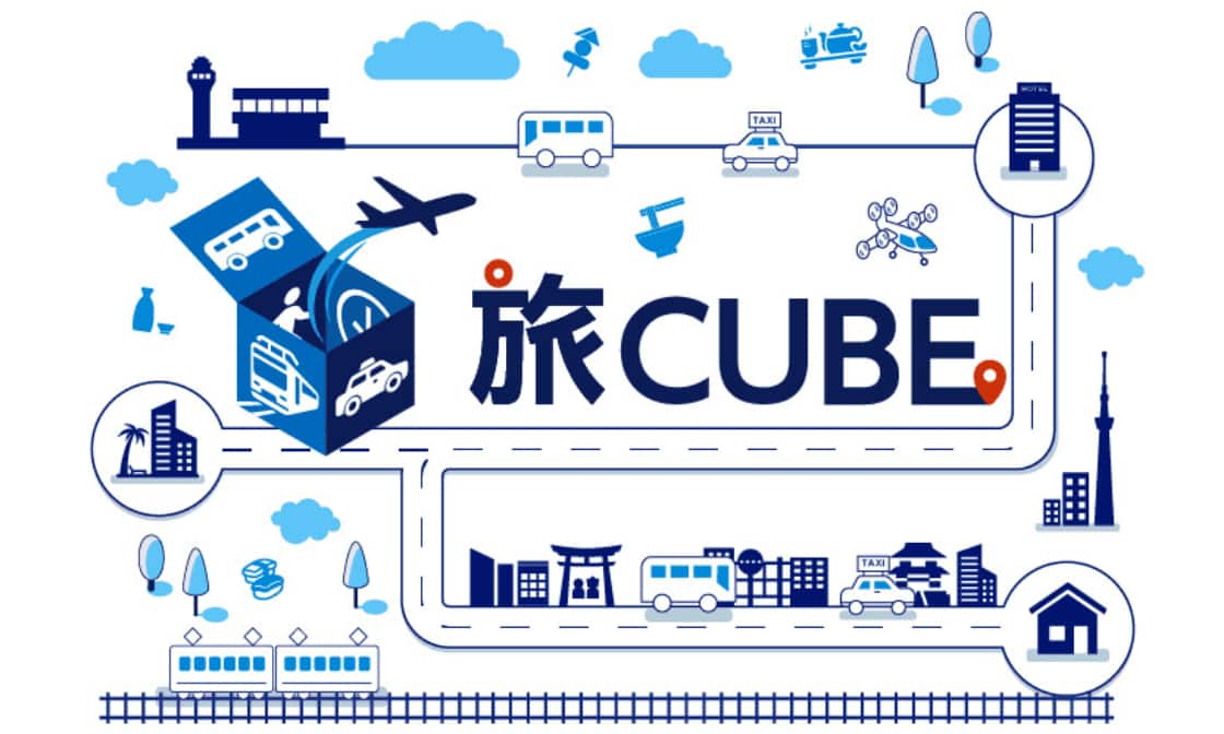 旅CUBE