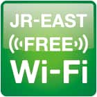 【SSID】JR-EAST_FREE_Wi-Fi