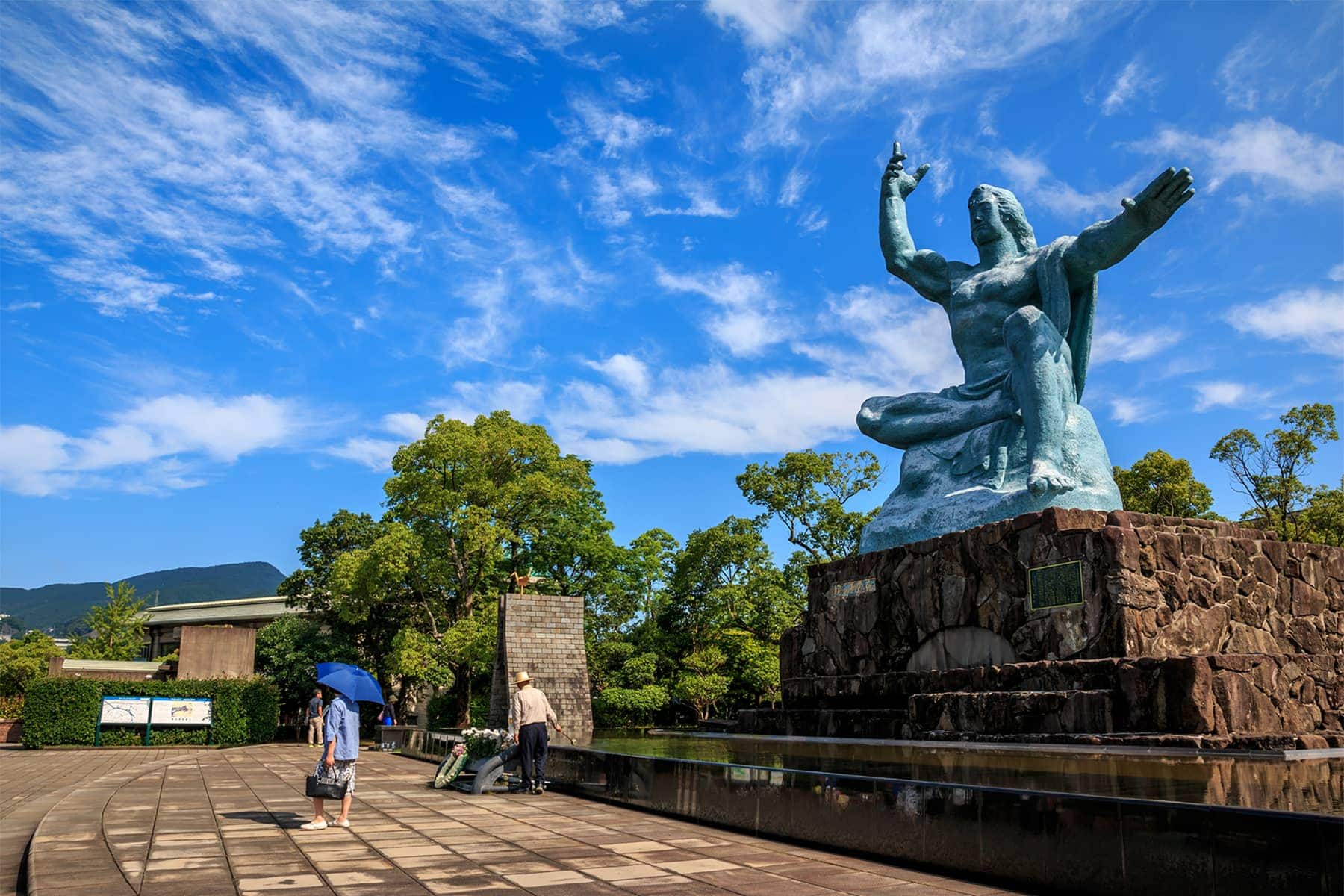 (photo) Nagasaki Peace Park 1