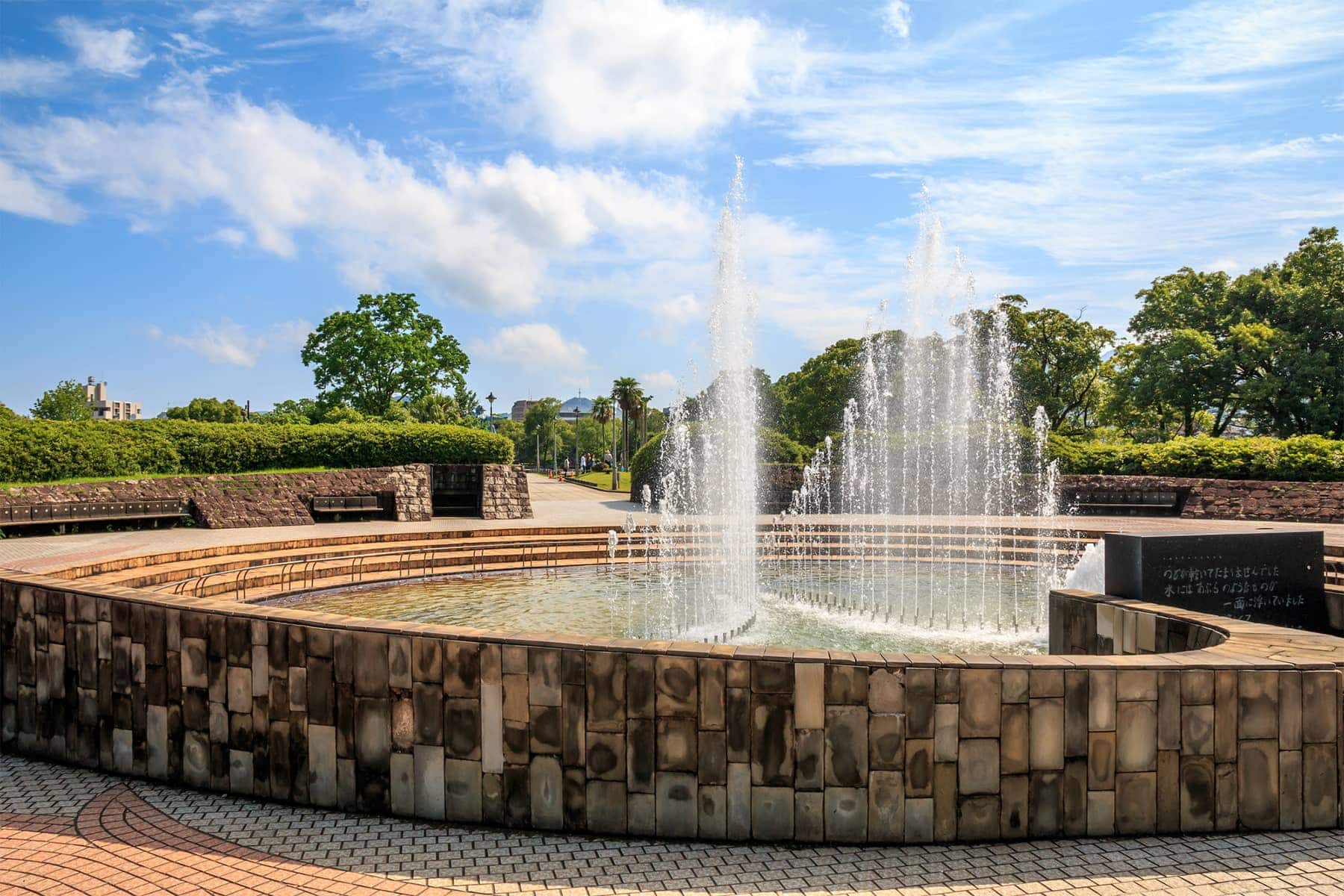 (photo) Nagasaki Peace Park 2