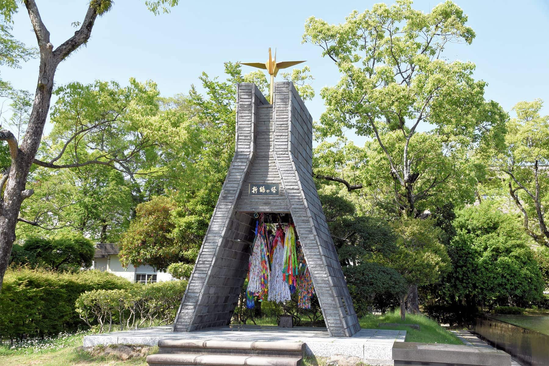 (photo) Nagasaki Peace Park 4