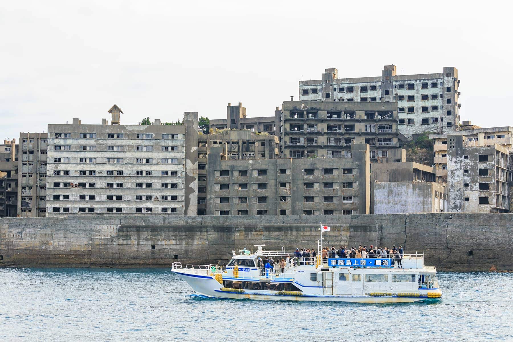 (photo) Gunkanjima Island 2