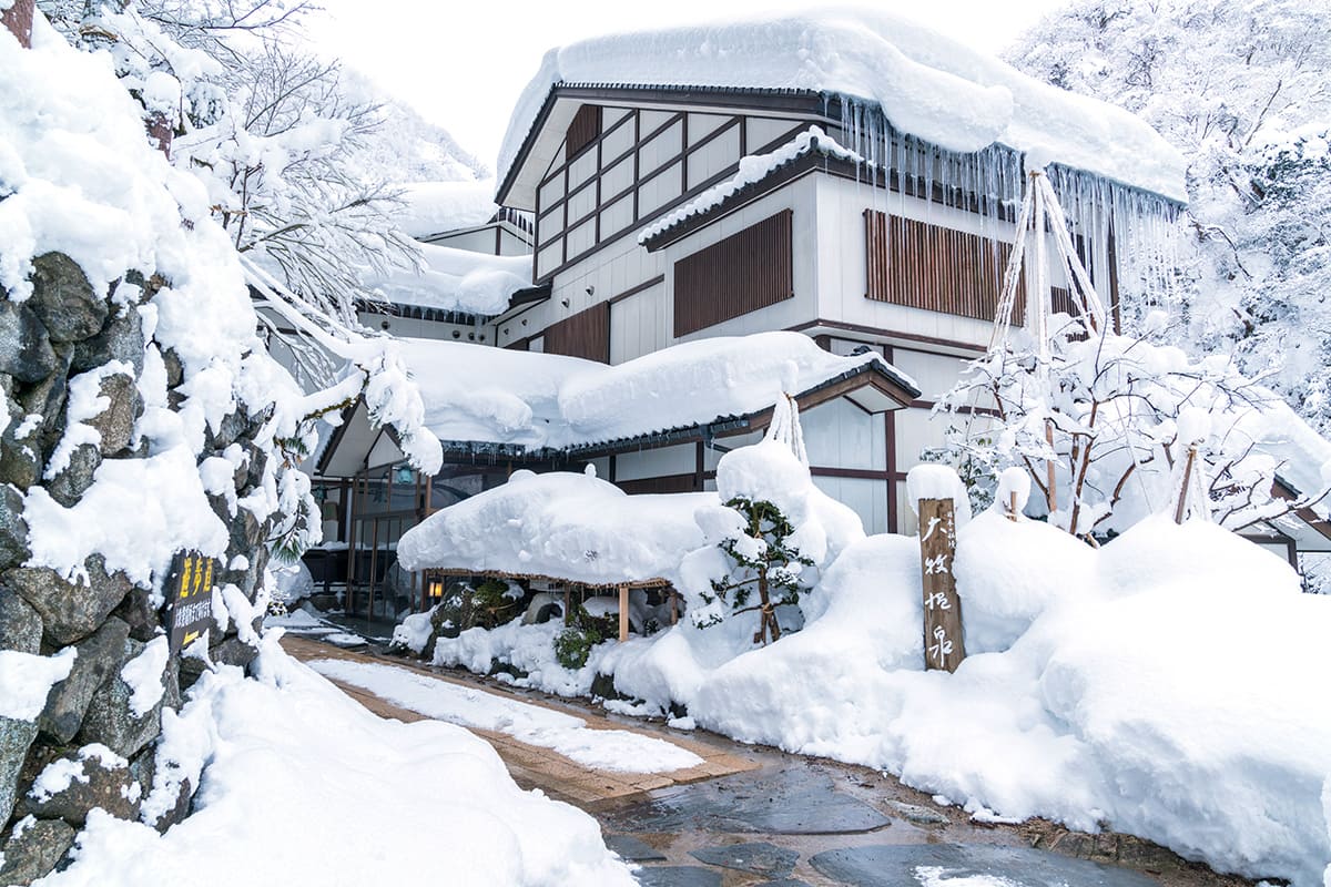 (photo) Omaki Onsen 3