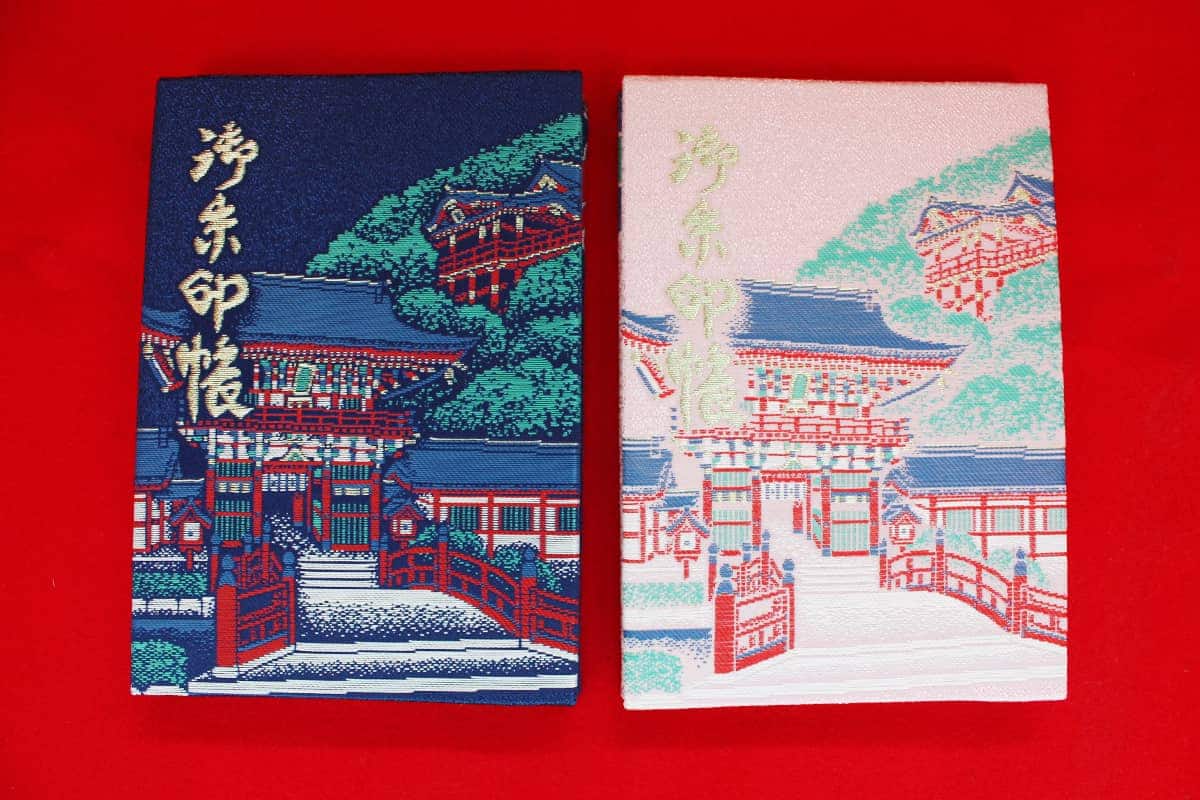 (photo) Yutoku Inari Shrine
  5