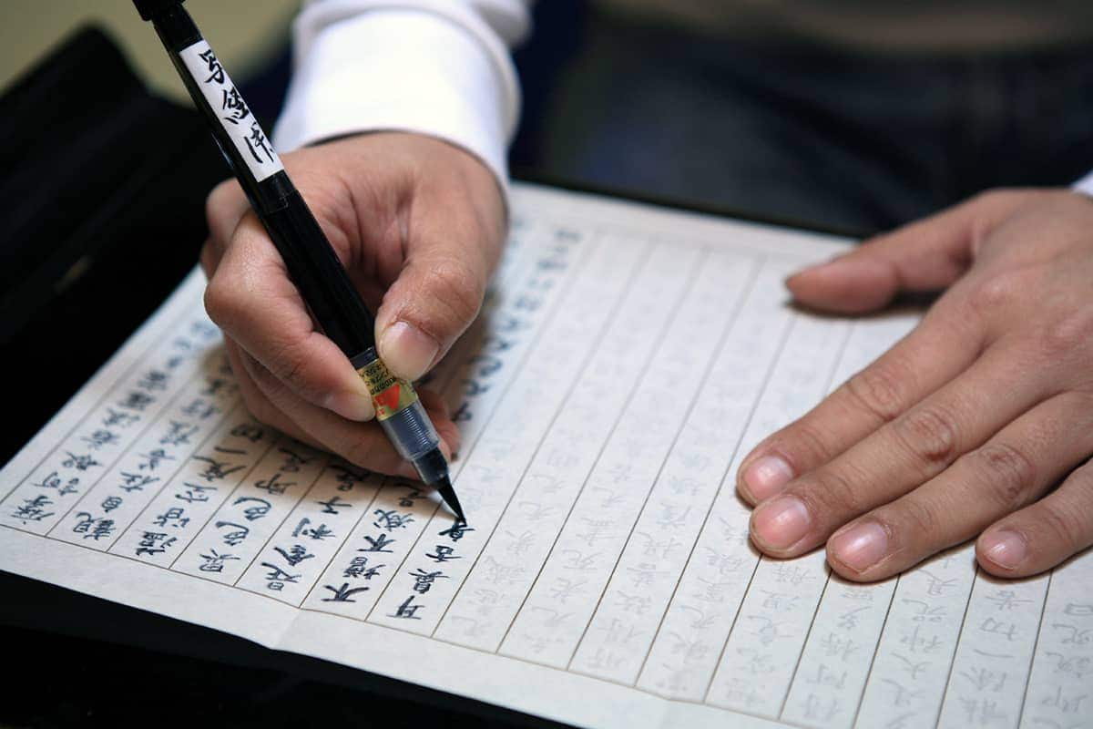 (写真) 金剛峯寺 3