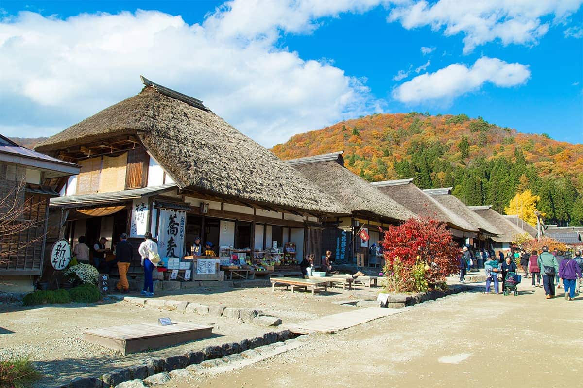 (photo) Ouchi-juku 3