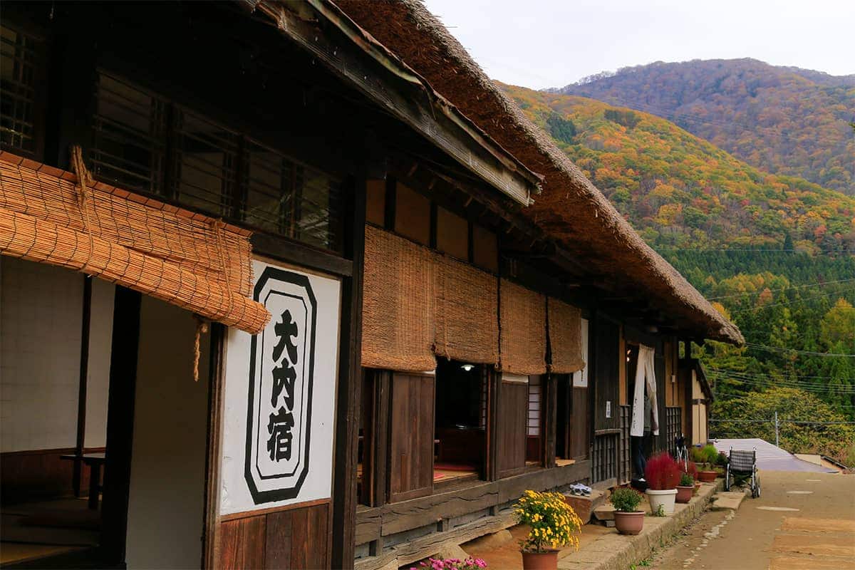 (photo) Ouchi-juku 4