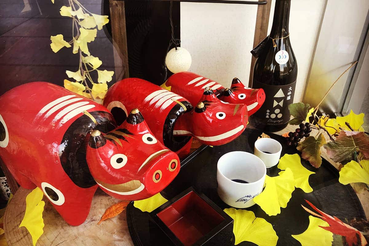 (photo) Fukushima's sake 2