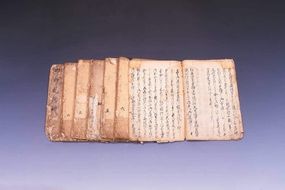 (photo) Amakusa Christian Museum 5